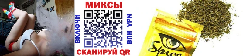 БУТИРАТ буратино  Бугуруслан 