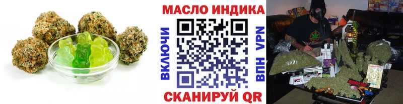 Canna-Cookies марихуана  цена   Бугуруслан 
