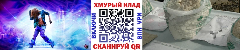 KRAKEN зеркало  Бугуруслан  ГЕРОИН Афган 