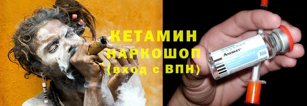 прущий лед Ладушкин
