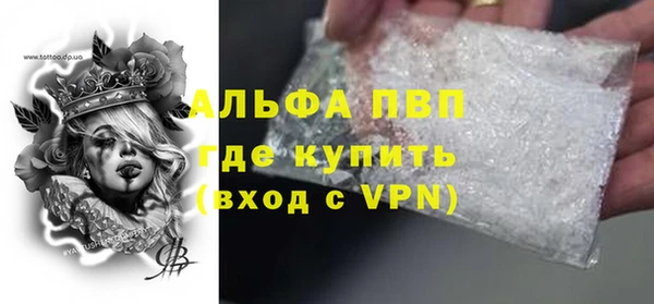 тгк Семилуки