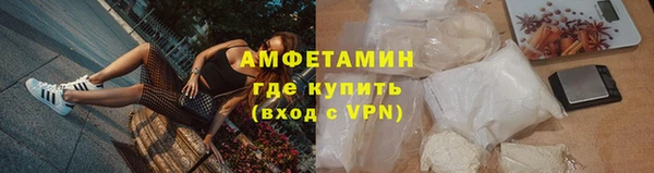 тгк Семилуки