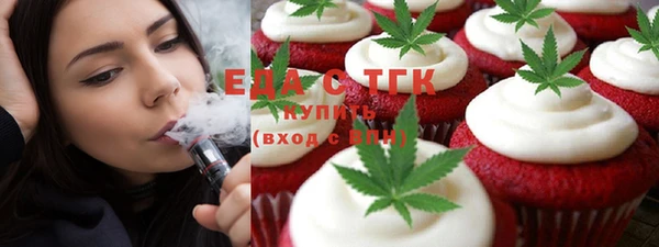 тгк Семилуки