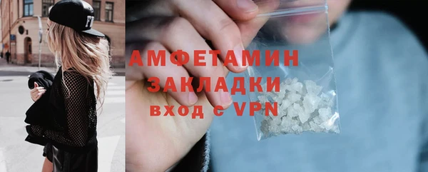 круглые Красноперекопск