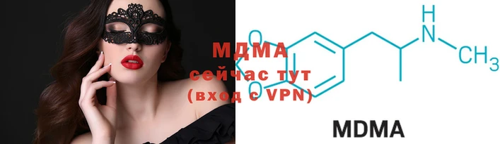 2c-b Семёнов