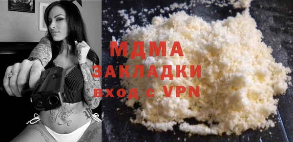 тгк Семилуки