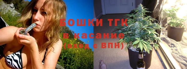 jwh Абаза