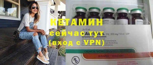 2c-b Семёнов