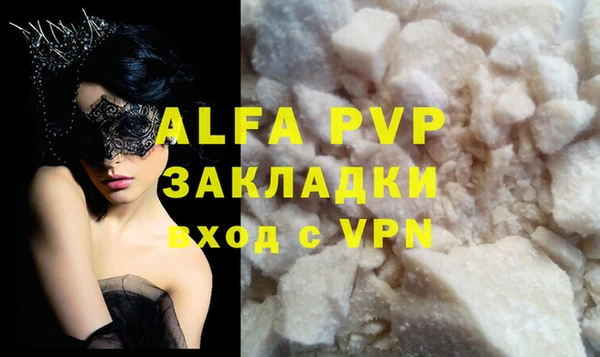 МДПВ Семикаракорск