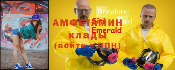 скорость mdpv Краснотурьинск