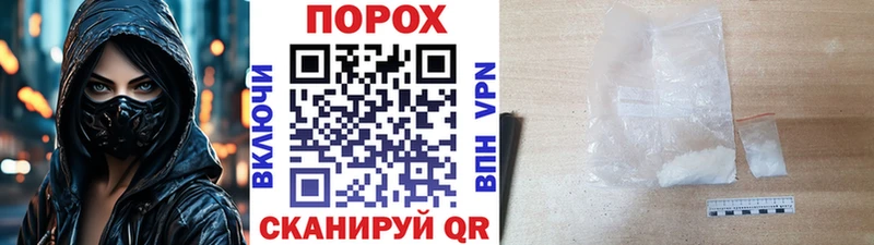 нарко площадка Telegram  Бугуруслан  Метамфетамин кристалл  дарнет шоп  МЕГА ТОР 
