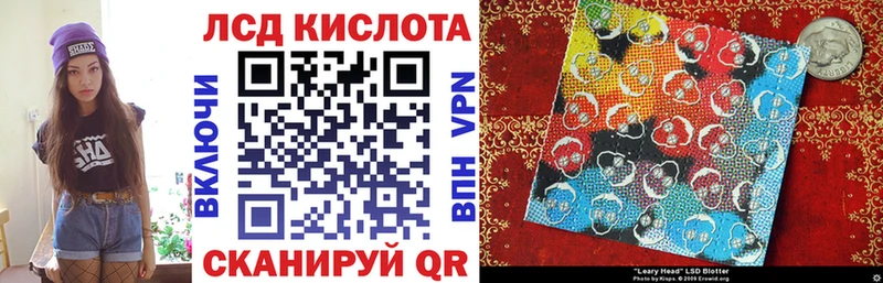гидра онион  где купить наркотик  Бугуруслан  Марки NBOMe 1,5мг 